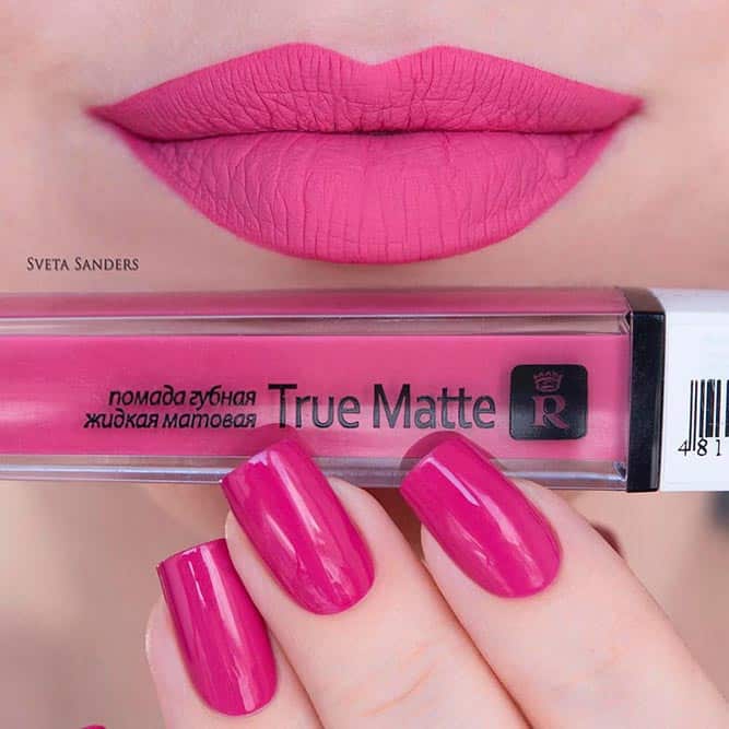 Matching Raspberry Pink Lipstick And Nail Polish